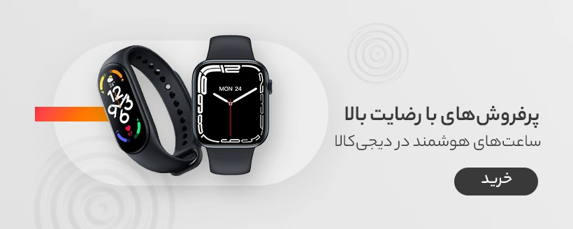 نرم افزار